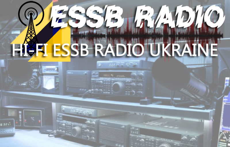 essb_radio
