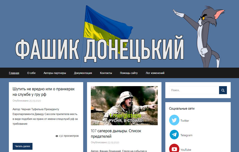 Больше нечего есть: в оккупированном Донецке назревает серьезный бунт, подробности