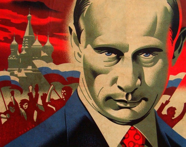 Понты Путина и фантазии о сверхдержаве