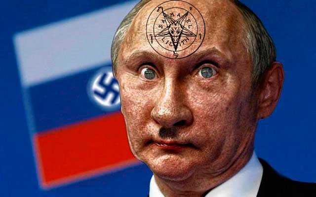 Путин — нацист и сатана!