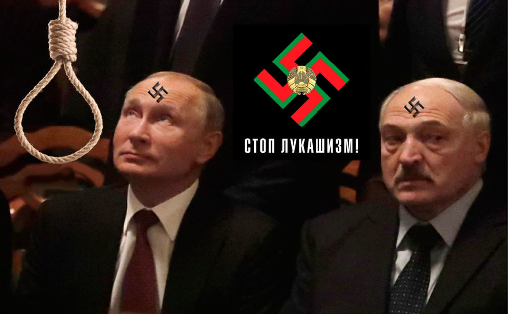Агентура Кремля может физически устранить Лукашенко